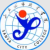 三亚城市职业学院