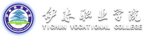 伊春职业学院