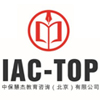 中保教育咨询（北京）有限公司