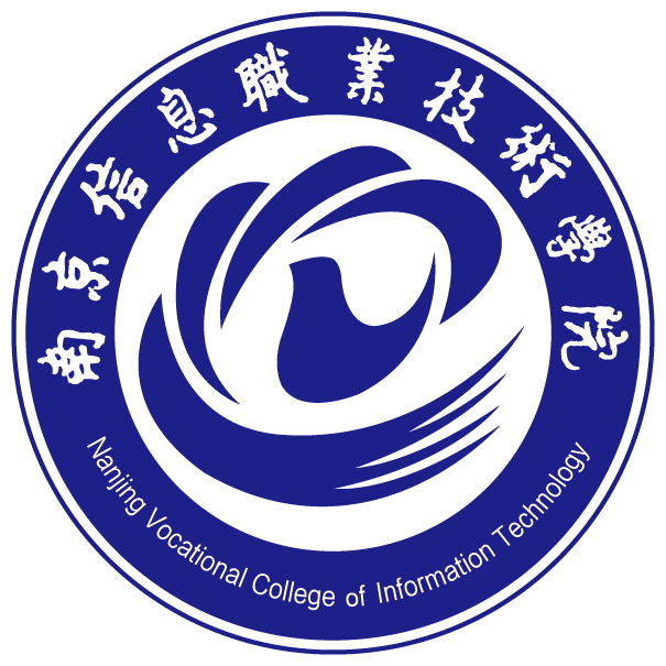 南京信息职业技术学院