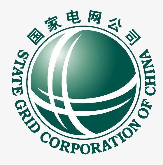 国家电网有限公司