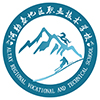 阿勒泰地区职业技术学校