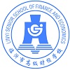 临沂市高级财经学校