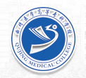 曲靖医学高等专科学校