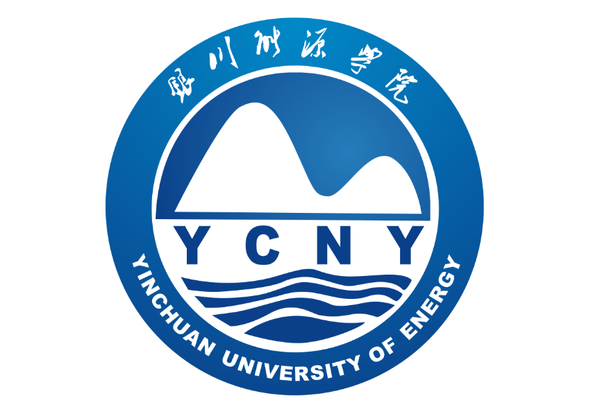 银川能源学院