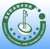 昌吉职业技术学院