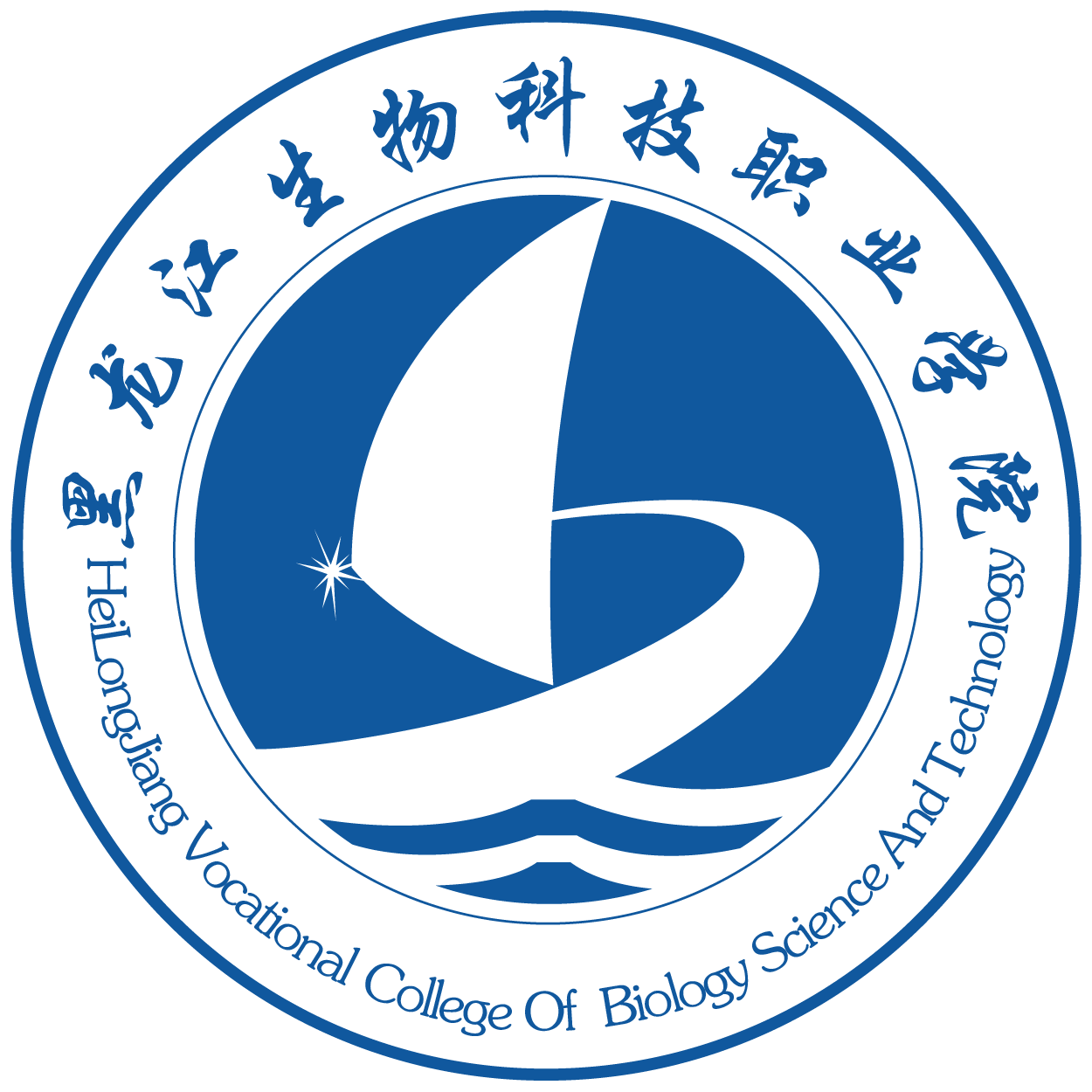 黑龙江生物科技职业学院