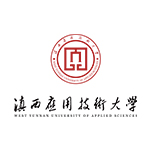 滇西应用技术大学