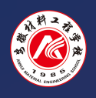 安徽材料工程学校