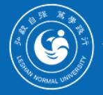 乐山师范学院
