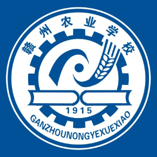 赣州农业学校