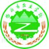 临沂市农业学校