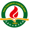 朔州市应县职业技术学校