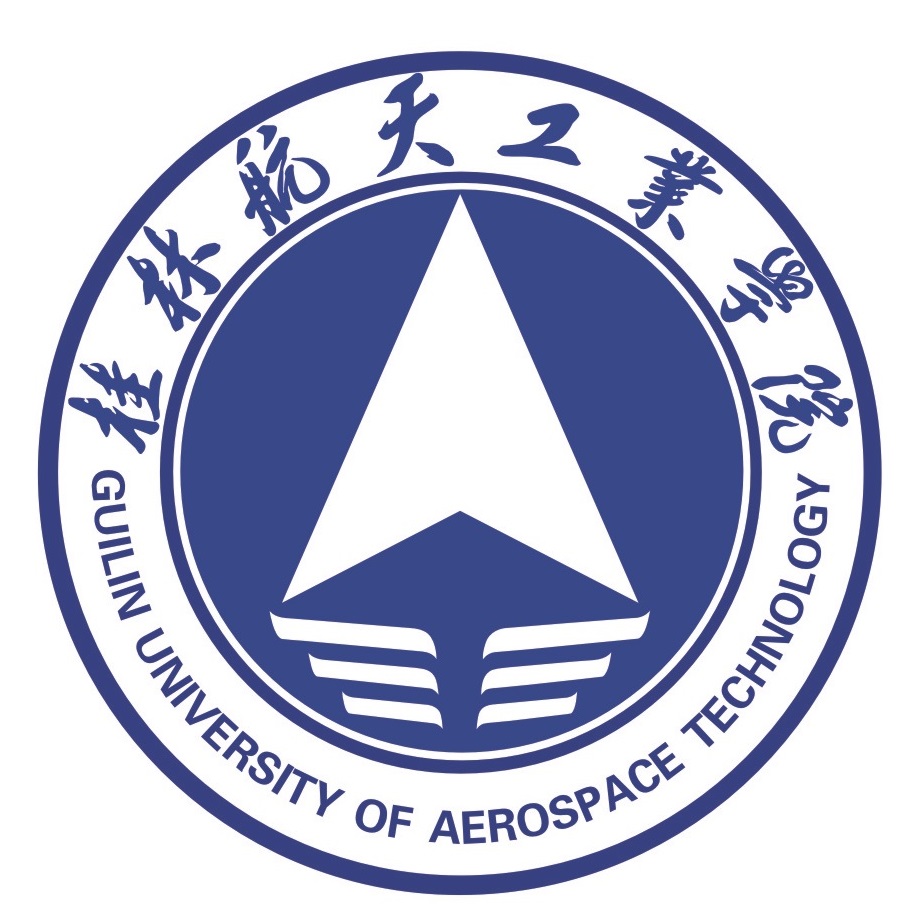 桂林航天工业学院