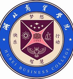 湖北商贸学院