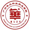 广州华立科技职业学院