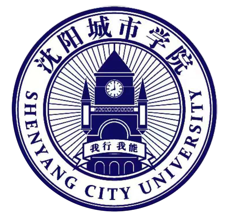沈阳城市学院