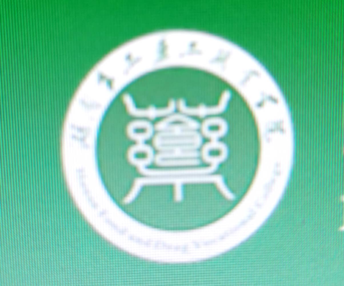 湖南食品药品职业学院