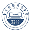 云南轻纺职业学院