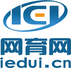 网育网（北京）国际教育科技发展中心