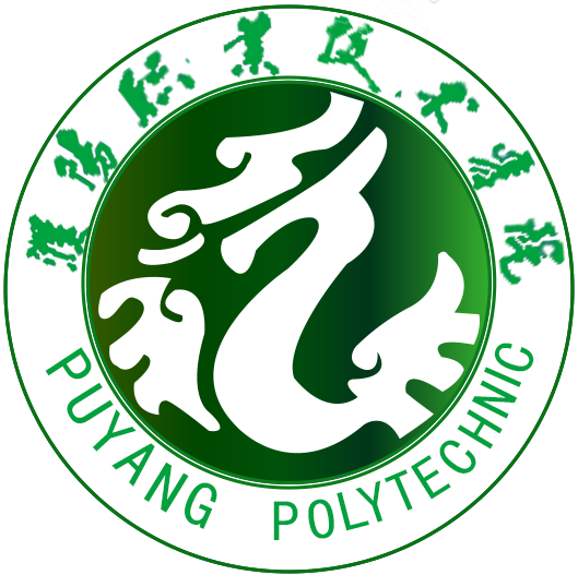 濮阳职业技术学院