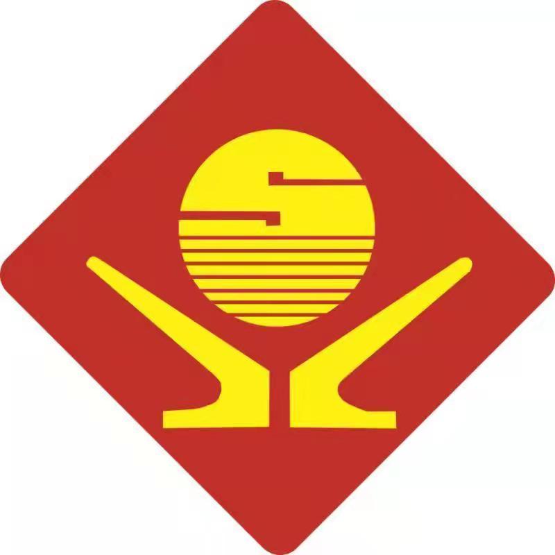 南平市武夷旅游商贸学校