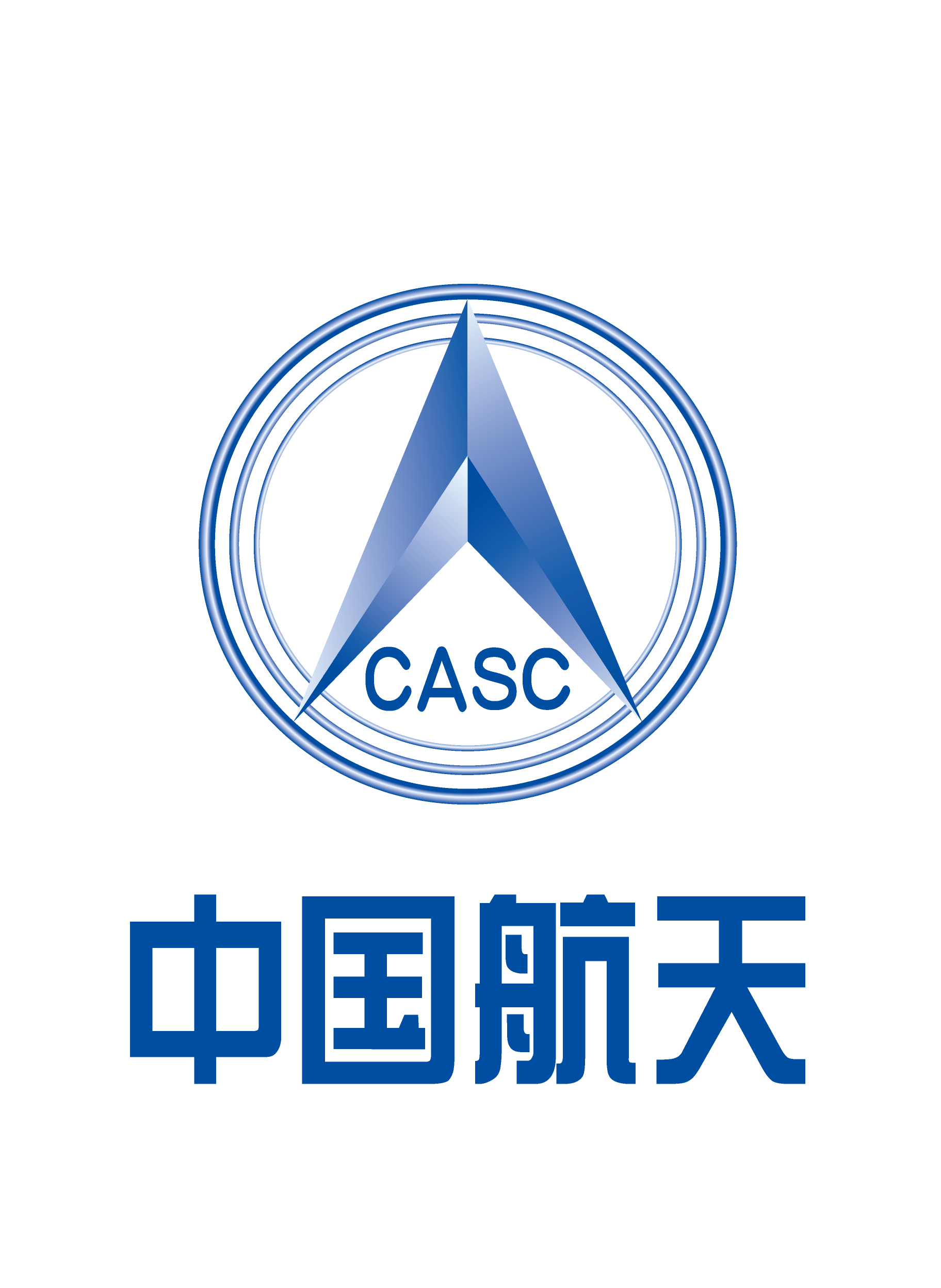 重庆航天职业技术学院