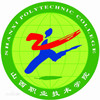 山西职业技术学院
