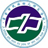 吉首市民族幼儿师范学校