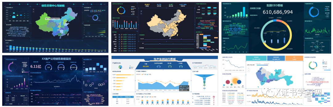 2025年最全 | 财会类4大1+X证书，今天一文说清