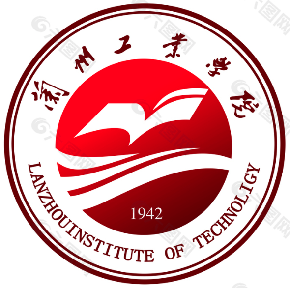 兰州工业学院