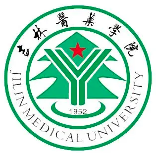 吉林医药学院