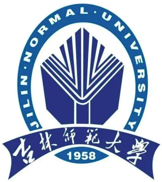 吉林师范大学