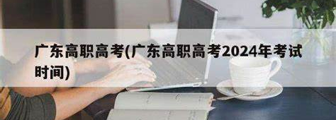 3+证书考试报名