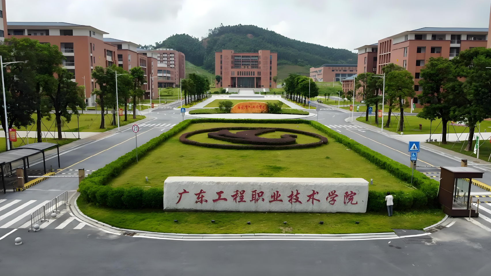 广东科贸职院&广东工程职院的1+X证书社会考证培训服务推介