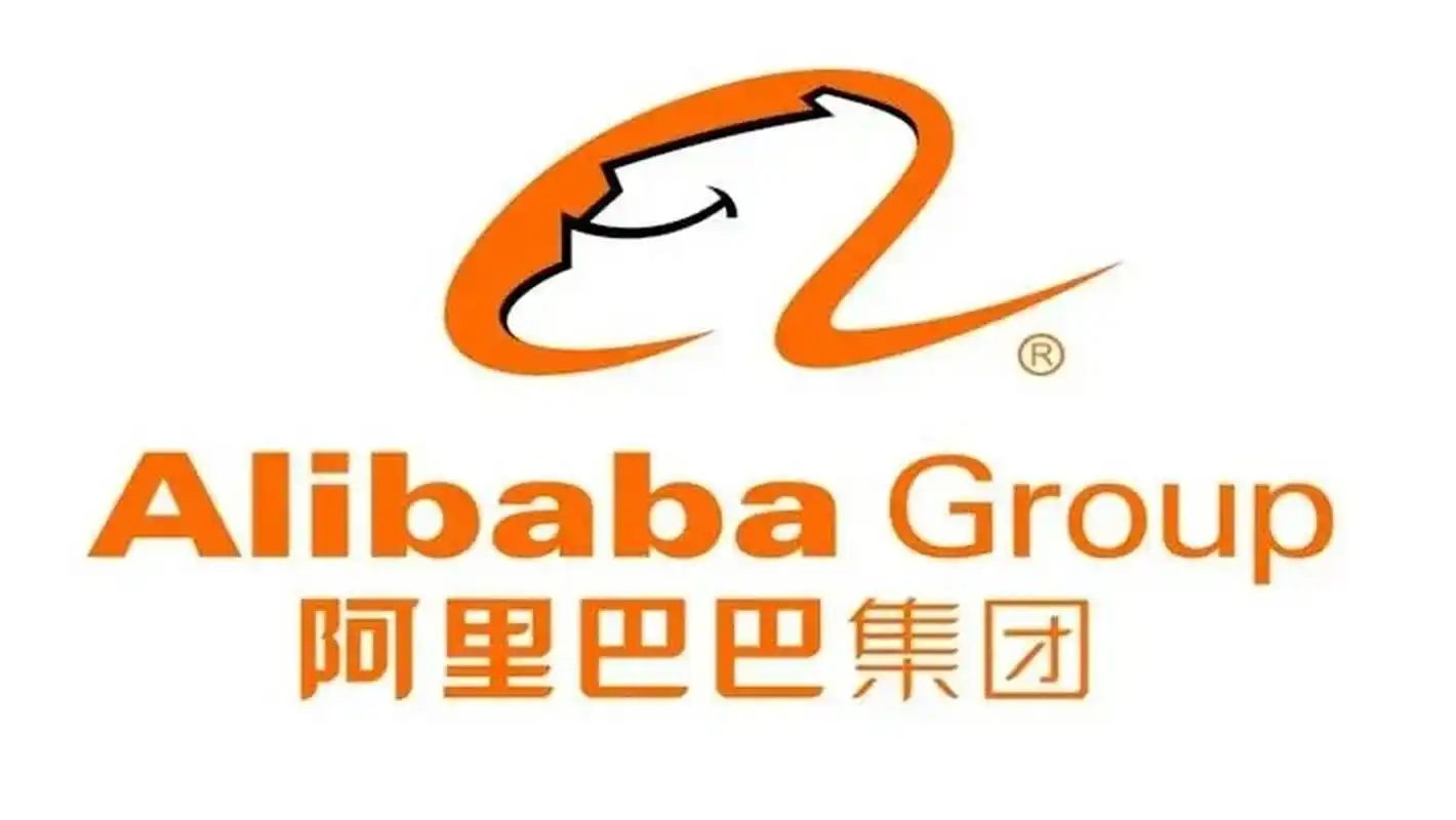 1+X跨境电商B2B数据运营证书