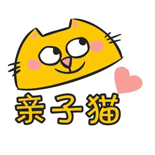 1+X研学旅行策划与管理（EEPM）证书