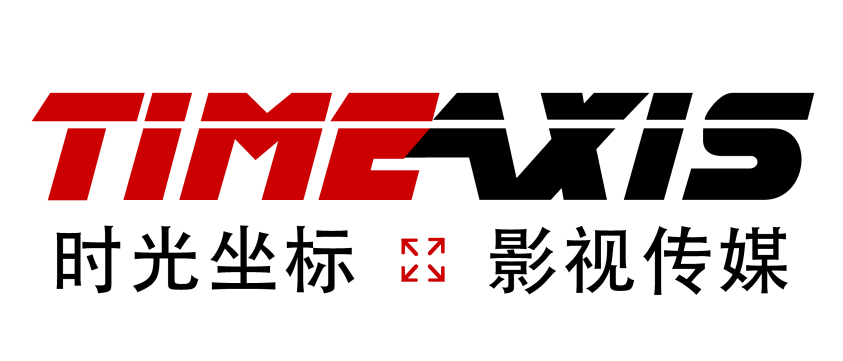 1+X数字影视特效制作证书